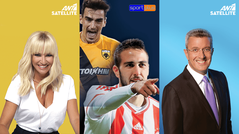 Sling TV adds the new Greek service Greek Mosaic